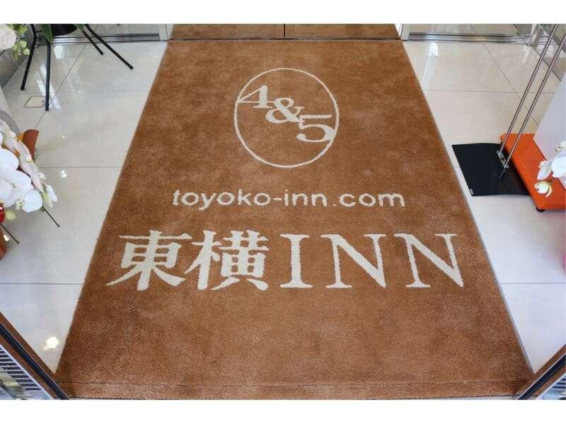 Toyoko Inn Tokyo Eki Yaesu Kita Guchi Tóquio Exterior foto