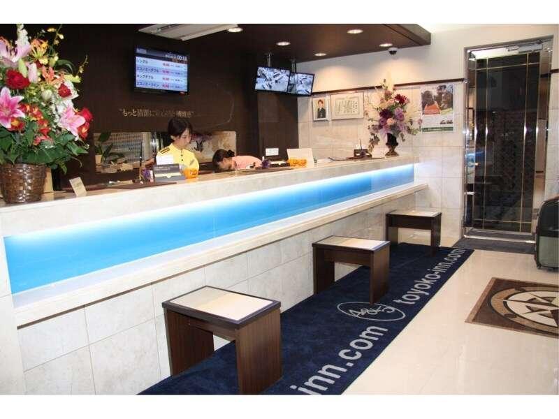 Toyoko Inn Tokyo Eki Yaesu Kita Guchi Tóquio Exterior foto