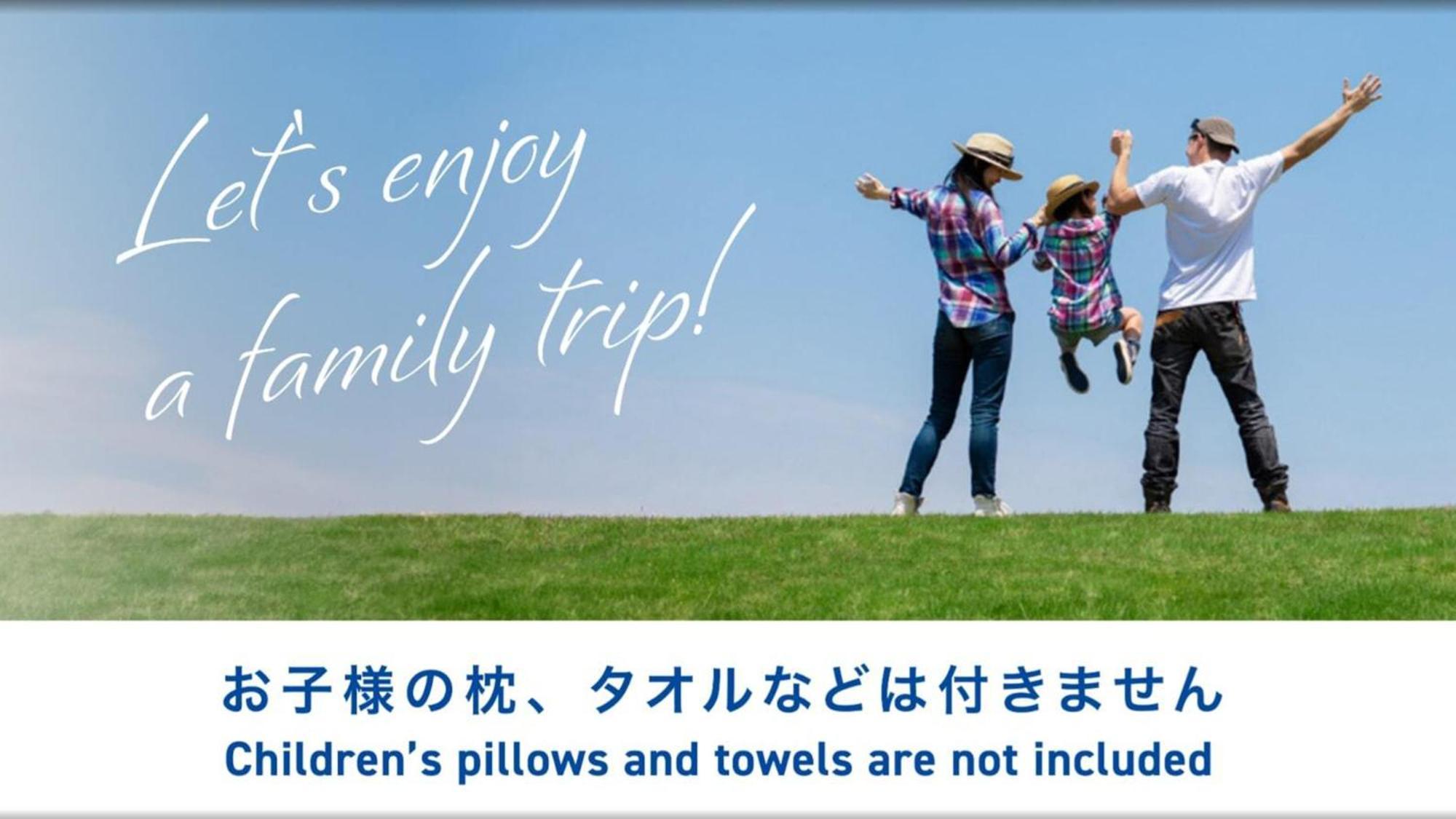 Toyoko Inn Tokyo Eki Yaesu Kita Guchi Tóquio Exterior foto