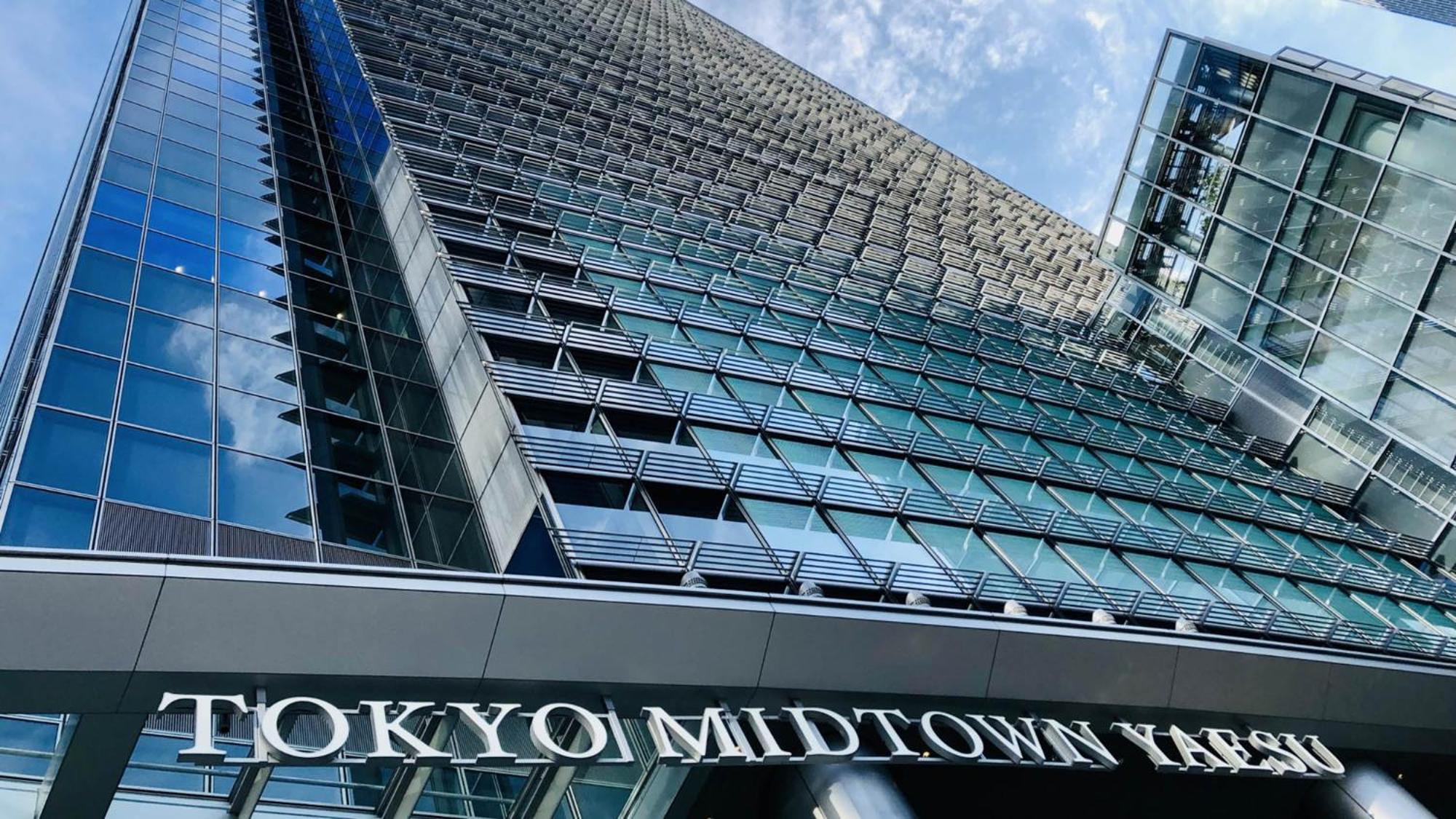 Toyoko Inn Tokyo Eki Yaesu Kita Guchi Tóquio Exterior foto