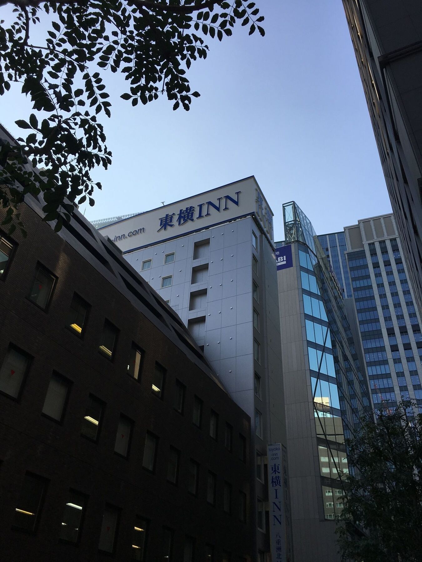 Toyoko Inn Tokyo Eki Yaesu Kita Guchi Tóquio Exterior foto
