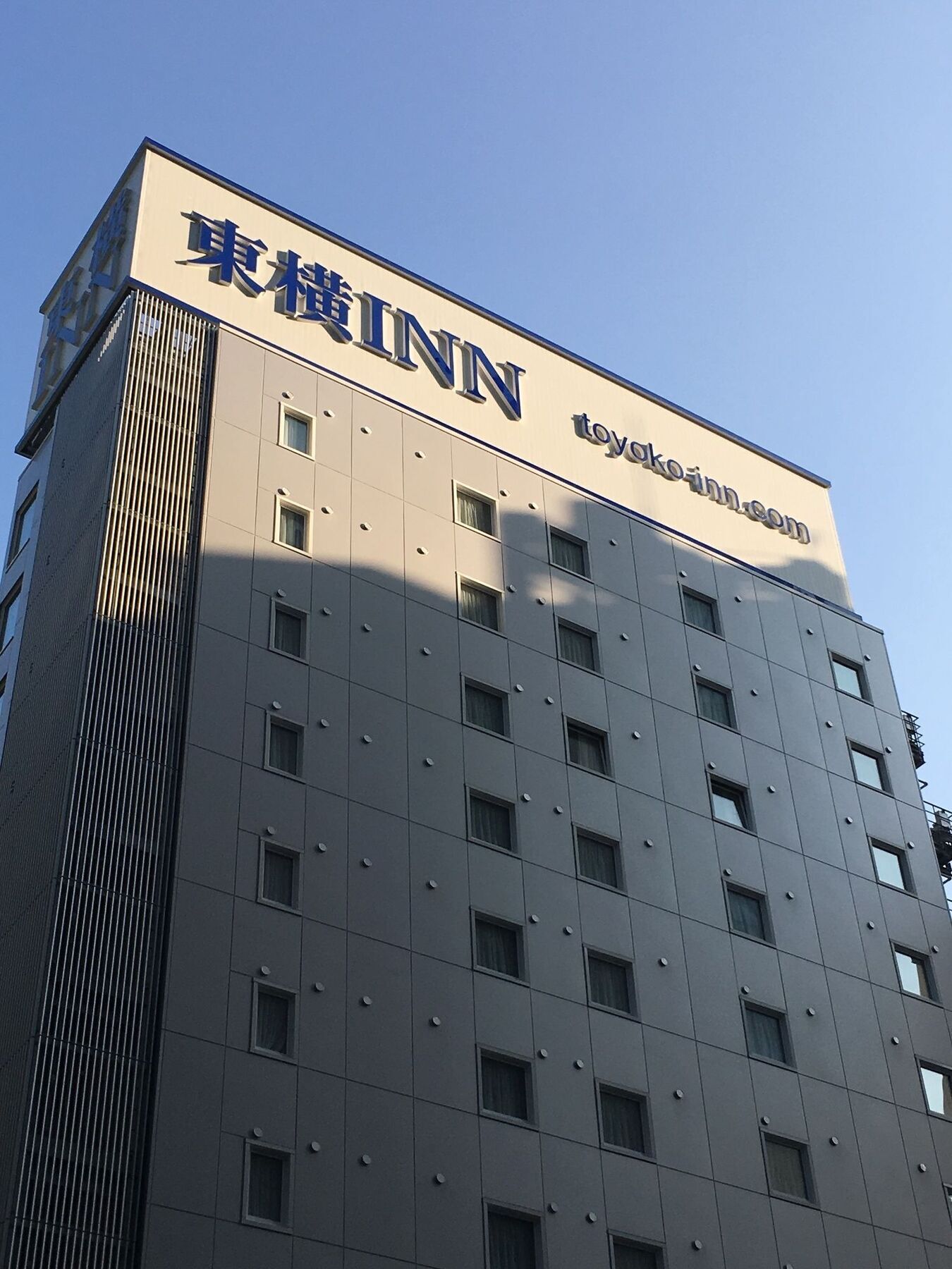 Toyoko Inn Tokyo Eki Yaesu Kita Guchi Tóquio Exterior foto