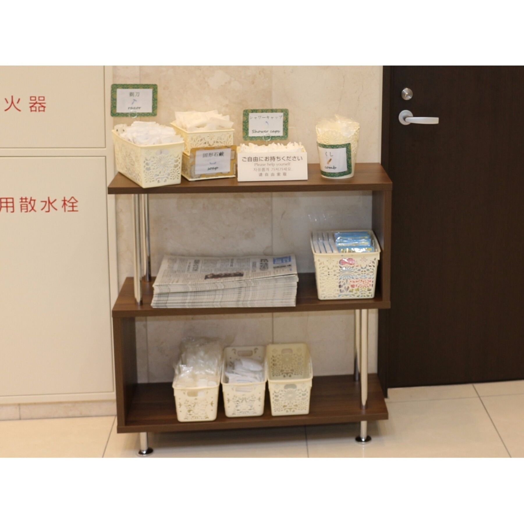 Toyoko Inn Tokyo Eki Yaesu Kita Guchi Tóquio Exterior foto
